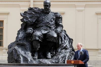 Владимир Путин - император Александр III (Iii) - Путин открыл памятник императору Александру III - mk.ru