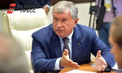 Игорь Сечин - Игорь Сечин: «Восток Ойл» сможет производить «зеленые баррели» - fedpress.ru - Санкт-Петербург