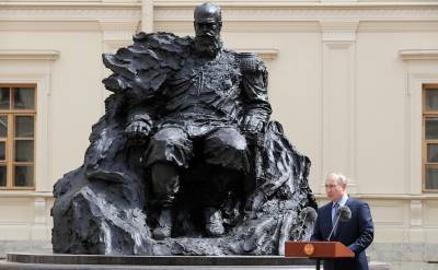 Владимир Путин - император Александр III (Iii) - Владимир Путин заявил о запуске новых просветительских проектов – Учительская газета - ug.ru - Ленинградская обл.
