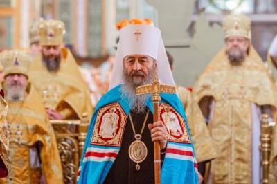 митрополит Онуфрий - Предстоятель УПЦ рассказал, как получить благодать от Бога - politeka.net