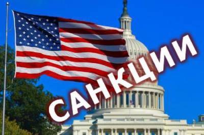 Байден - США ввели санкции против трёх болгарских «мафиози» - argumenti.ru - США