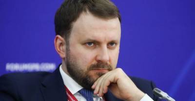 Владимир Путин - Максим Орешкин - Орешкин назвал сроки полного восстановления экономики России от последствий пандемии - reendex.ru