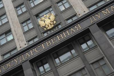 Татьяна Голикова - Светлана Бессараб - В Госдуме заявили, что власти могут потребовать с бедных плату за помощь - newsland.com