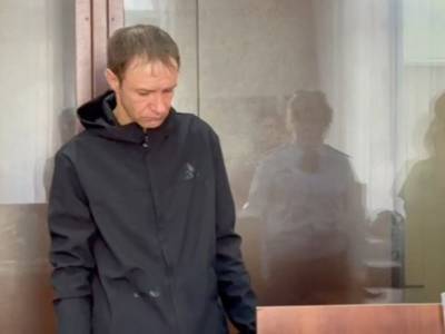 Сбежавшего из суда «убийцу гея», оправданного присяжными, поймали в Москве. Он скрывался три дня - bloknot.ru - Москва - Ростовская обл. - Таганрог