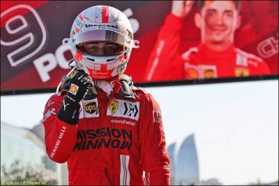 Гран При Азербайджана: Второй подряд поул Леклера - f1news.ru - Азербайджан - Княжество Монако
