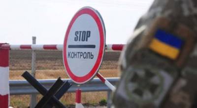 Украина внесла в «черный список» пятерых иностранцев за съемки фильма в Крыму - ru.slovoidilo.ua - Сирия - Крым - Севастополь