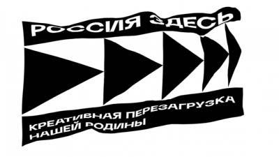 Объявлен конкурс проектов по созданию новых туристических маршрутов - piter.tv - Ленинградская обл.