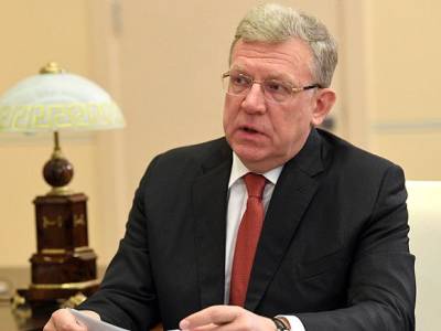 Антон Силуанов - Алексей Кудрин - Названы альтернативы доллару, «уходящему» из структуры ФНБ - rosbalt.ru