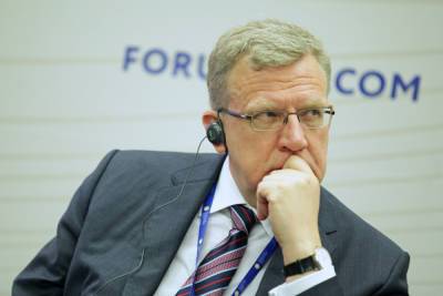 Антон Силуанов - Кудрин прокомментировал отказ ФНБ от доллара - abnews.ru