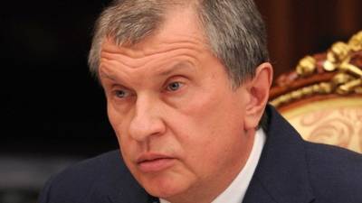 Игорь Сечин - Сечин: миру грозит острый дефицит нефти и газа - vesti.ru