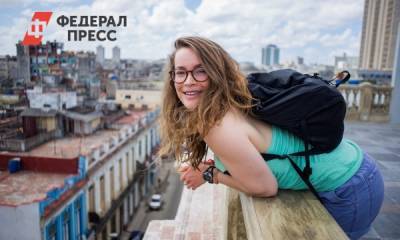 Финская журналистка назвала самый удивительный город России - fedpress.ru - Москва - Финляндия - Петрозаводск - Стамбул - республика Карелия