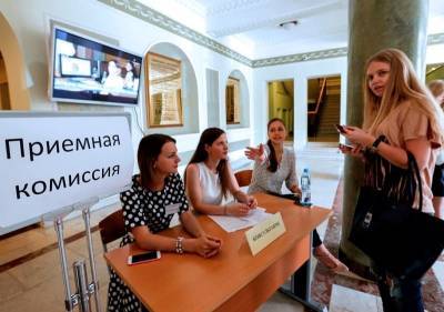 Прием-2021. Смоленские вузы к поиску талантливой молодежи готовы - rabochy-put.ru