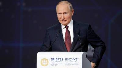 Владимир Путин - Путин заявил о завершении прокладки первой нити "Северного потока - 2" - belta.by - Ленинградская обл.