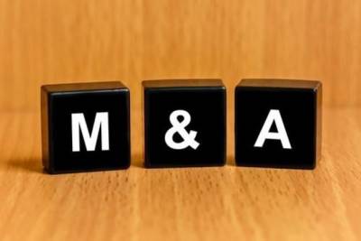 С начала года стоимость сделок на рынке M&A достигла рекордных $2,4 триллиона - minfin.com.ua - Reuters
