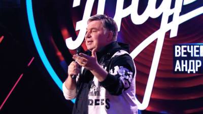 Автор хита "За глаза твои карие" поделился историей создания песни - vesti.ru