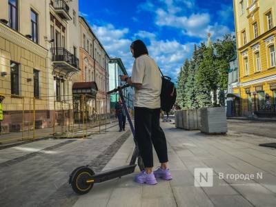 30 зарядных станций для электросамокатов появятся в Нижнем Новгороде - vgoroden.ru - Нижний Новгород - Благоустройство