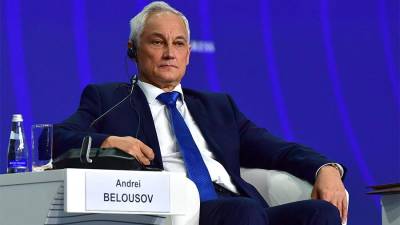 Андрей Белоусов - Белоусов рассказал о темпах снижения уровня безработицы в России - iz.ru