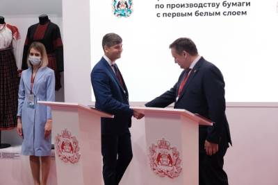 Андрей Никитин - В Новгородской области построят картонно-бумажную фабрику - mk.ru - Новгородская обл.