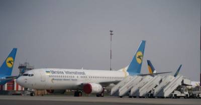 МАУ отказалась от авиарейсов в Польшу - delo.ua