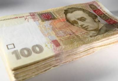 Перевод пенсионеров на банковские карты отложили на 1,5 года - facenews.ua