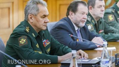 Сергей Шойгу - Шойгу дал беспрецедентный сигнал НАТО: Вынудили - rusonline.org