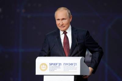 Россия и США на ПМЭФ: есть поле конфликта и есть зоны возможных соглашений - geo-politica.info