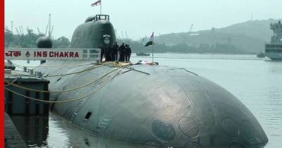 СМИ: Индия возвращает России арендованную атомную подводную лодку - profile.ru - Россия - Индия - Нью-Дели