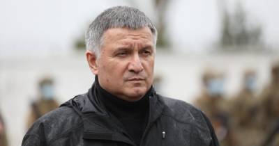 Арсен Аваков - "Возможны провокации": Аваков о том, чем грозит достройка "Северного потока-2" (видео) - focus.ua - Харьковская обл.
