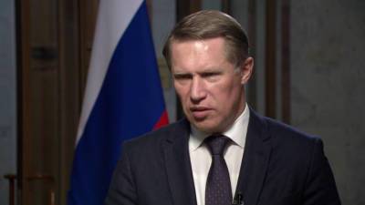 Анна Попова - Мурашко: лето – лучшее время для вакцинации - vesti.ru - Санкт-Петербург