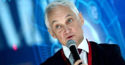 Андрей Белоусов - Белоусов раскритиковал металлургов за "вопли" из-за нескольких десятков миллиардов - reendex.ru