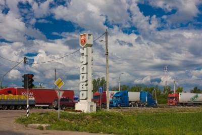 Мошенница из Новгородской области обманула балаковца - mk.ru - Саратовская обл. - Новгородская обл. - Балаково
