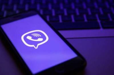 Смена номера: Viber рассказал о новой функции - from-ua.com