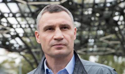 Виталий Кличко - Виталий Кличко рассказал об угрозах в свой адрес - vchaspik.ua - Киев