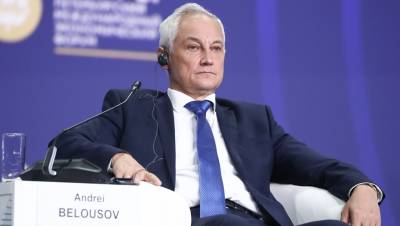 Андрей Белоусов - Владимир Лисин - Белоусов: Кабмин потратил на поддержку экономику в кризис 4 трлн рублей - dp.ru