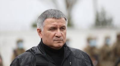 Владимир Путин - Арсен Аваков - Запуск «Северного потока-2»: Аваков на исключает терактов - ru.slovoidilo.ua