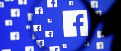 Маргрета Вестагер - Еврокомиссия начала расследование против Facebook по подозрению в нечестной конкуренции - w-n.com.ua