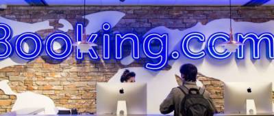 Сервис Booking.com вернет $110 млн государственной помощи, полученной из-за COVID-19 - w-n.com.ua - Голландия