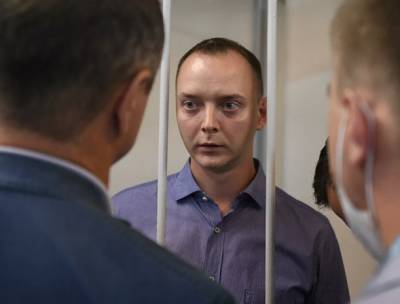 Владимир Путин - «Господин Сафронов находится под следствием…» - Рогозин - vpk-news.ru