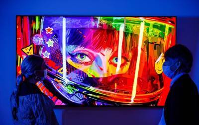Sothebyʼs объявил свой первый NFT-аукцион - korrespondent.net