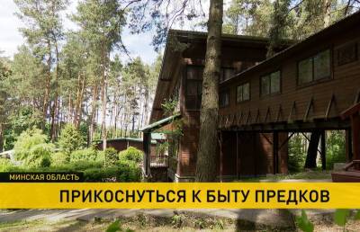 Отдых по-белорусски: что предлагает туристам музей-заповедник «Заславль»? - ont.by