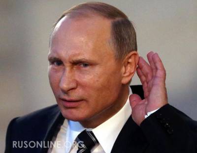 Владимир Путин - Роман Протасевич - Слова Путина о Протасевиче вывели из себя борцов с режимом - rusonline.org - Минск
