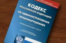 Благодаря прокуратуре г. Нового Уренгоя погашена задолженность по заработной плате в размере 2,5 млн рублей - novosti-dny.com - Новый Уренгой