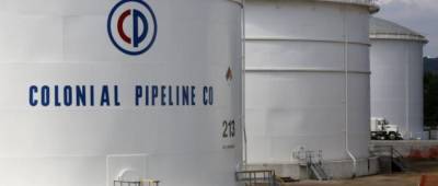 Хакерам удалось атаковать Colonial Pipeline из-за утечки пароля одного из сотрудников - w-n.com.ua