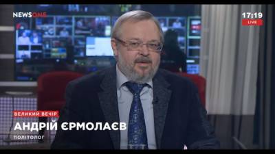 Андрей Ермолаев - ЛДНР могут войти в Союзное государство Белоруссии и РФ – киевский... - politnavigator.net - Россия - Украина - Донбасс - ?