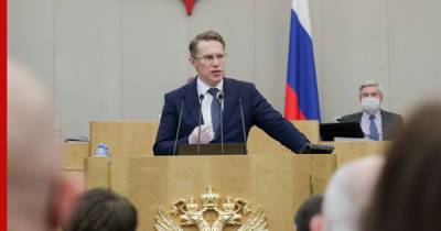 Михаил Мурашко - Мурашко рассказал об эффективности вакцинации от коронавируса - profile.ru