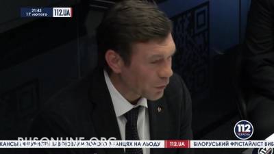 Олег Царев - Царёв выступил в ООН с шокирующими фактами о Майдане - rusonline.org