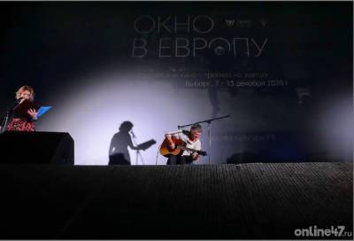 Названы даты проведения фестиваля «Окно в Европу-2021» в Выборге - online47.ru - Ленинградская обл.