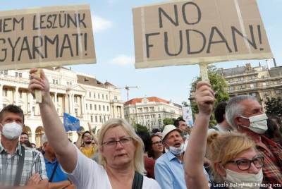 Виктор Орбан - Венгры протестовали против китайского университета в Будапеште - unn.com.ua - Китай - Киев - Венгрия - Будапешт - Шанхай