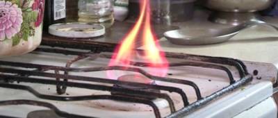 Авни - В Украине сравнили тарифы на газ в июне по областям: где дешевле - w-n.com.ua