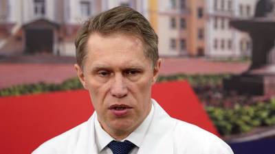 Михаил Мурашко - Мурашко рассказал об опасности молниеносного течения коронавируса - iz.ru